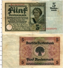 Продать Банкноты Веймарская республика 5 марок 1926 
