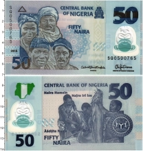 Продать Банкноты Нигерия 50 найра 2006 Пластик