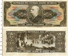 Продать Банкноты Бразилия 5 крузейро 1964 