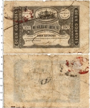 Продать Банкноты Гаити 2 гурда 1872 