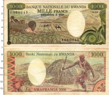 Продать Банкноты Руанда 1000 франков 1978 