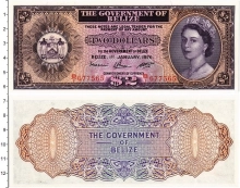 Продать Банкноты Белиз 2 доллара 1976 