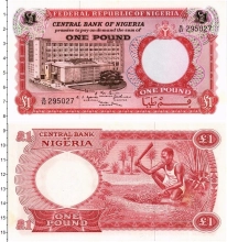 Продать Банкноты Нигерия 1 фунт 1967 