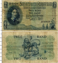 Продать Банкноты ЮАР 2 ранда 1962 