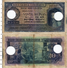 Продать Банкноты Португальская Индия 20 рупий 1945 
