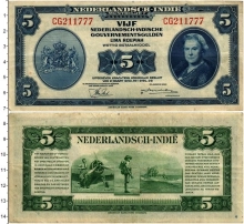 Продать Банкноты Нидерландская Индия 5 гульденов 1943 
