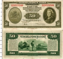 Продать Банкноты Нидерландская Индия 50 гульденов 1943 