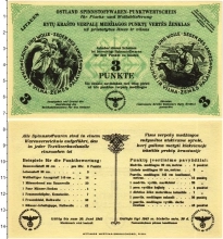 Продать Банкноты Литва 3 пункта 1943 