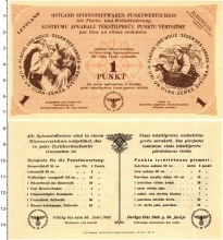Продать Банкноты Латвия 1 пункт 1943 