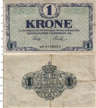Продать Банкноты Дания 1 крона 1921 