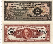 Продать Банкноты Сальвадор 2 колона 1958 