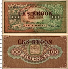 Продать Банкноты Эстония 100 крон 1923 