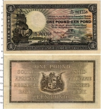 Продать Банкноты Южная Африка 1 фунт 1942 