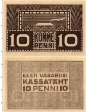 Продать Банкноты Эстония 10 пенни 1919 