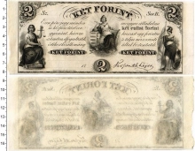 Продать Банкноты Венгрия 2 форинта 1854 