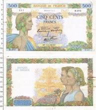 Продать Банкноты Франция 500 франков 1940 