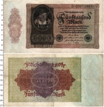 Продать Банкноты Веймарская республика 5000 марок 1922 
