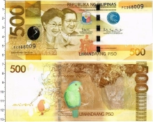 Продать Банкноты Филиппины 500 писо 2018 