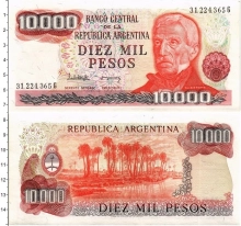 Продать Банкноты Аргентина 10000 песо 1976 