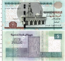 Продать Банкноты Египет 5 фунтов 2018 
