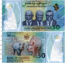 Продать Банкноты Намибия 30 долларов 2020 Пластик