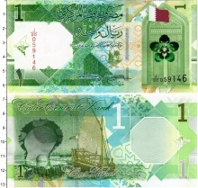 Продать Банкноты Катар 1 риал 2020 