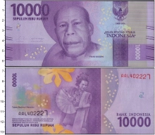 Продать Банкноты Индонезия 10000 рупий 2016 