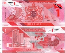 Продать Банкноты Тринидад и Тобаго 1 доллар 2020 Пластик