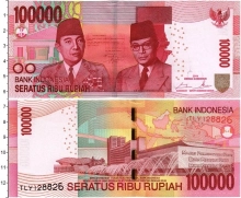 Продать Банкноты Индонезия 100000 рупий 2014 