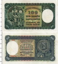 Продать Банкноты Словакия 100 крон 1940 