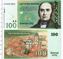 Продать Банкноты Литва 100 лит 2007 