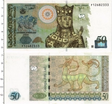 Продать Банкноты Грузия 50 лари 2008 