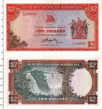 Продать Банкноты Родезия 2 долларов 1976 