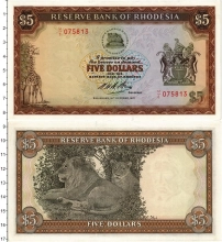 Продать Банкноты Родезия 5 долларов 1972 