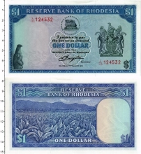 Продать Банкноты Родезия 1 доллар 1979 