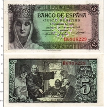 Продать Банкноты Испания 5 песет 1943 