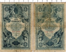 Продать Банкноты Австро-Венгрия 1 гульден 1882 