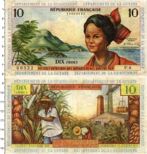 Продать Банкноты Гваделупа 10 франков 1963 