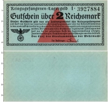 Продать Банкноты Третий Рейх 2 марки 0 