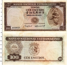 Продать Банкноты Тимор 100 эскудо 1963 