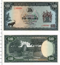 Продать Банкноты Родезия 10 долларов 1973 