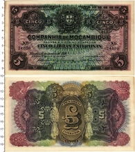 Продать Банкноты Мозамбик 5 либрас 1934 