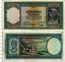 Продать Банкноты Греция 1000 драхм 1939 