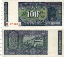 Продать Банкноты Индия 100 рупий 1970 
