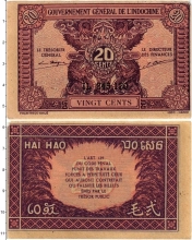 Продать Банкноты Индокитай 20 центов 1942 
