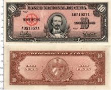 Продать Банкноты Куба 10 песо 1960 