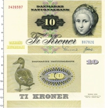 Продать Банкноты Дания 10 крон 1972 