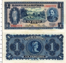 Продать Банкноты Колумбия 1 песо 1953 