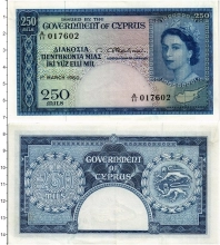 Продать Банкноты Кипр 250 милс 1960 