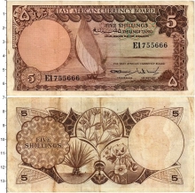 Продать Банкноты Восточная Африка 5 шиллингов 1964 